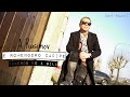 Ahmet Rasimov - Splet Volume 1 /// Official Video 2020