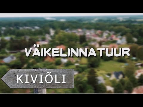 Video: Imede Park. Klinkri Läbilõikeline Teema