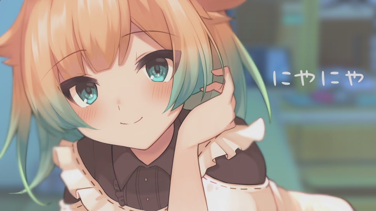 【甘々】 初めてのお泊りで主導権を握ろうとしてくる年下彼女 【シチュエーションボイス / てのひら】