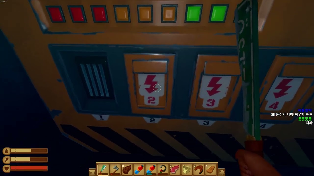 [ 2022/07/06 Raft - 고차비, 김똘복, 실프 ] - 【 J1NU 】