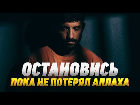 В погоне за МИРСКИМ