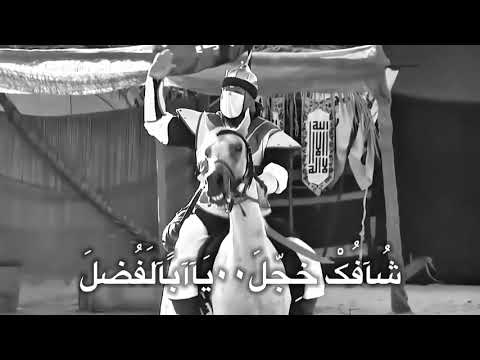 اجمل نغمه رنين حسينيه رنات موبايل للهاتف باسم الكربلائي نغمات رنين حزينه 2025