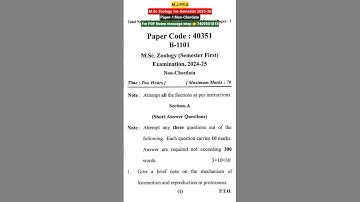 M.Sc Zoology 1st-Semester 2025-26 MJPRU Question Paper #biogainerclasses #msczoology #mjpru