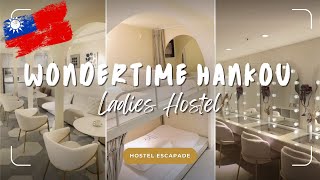 🇹🇼 Vlog 1: Wondertime Hankou Ladies Hostel from Taipei Main Station