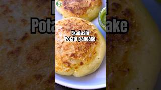 Ekadashi Potato Pancake recipe #ekadashirecipe #ekadashi #recipe #sattvikkitchen
