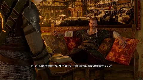 تحميل ラドヴィッド تحميل ラドヴィッド