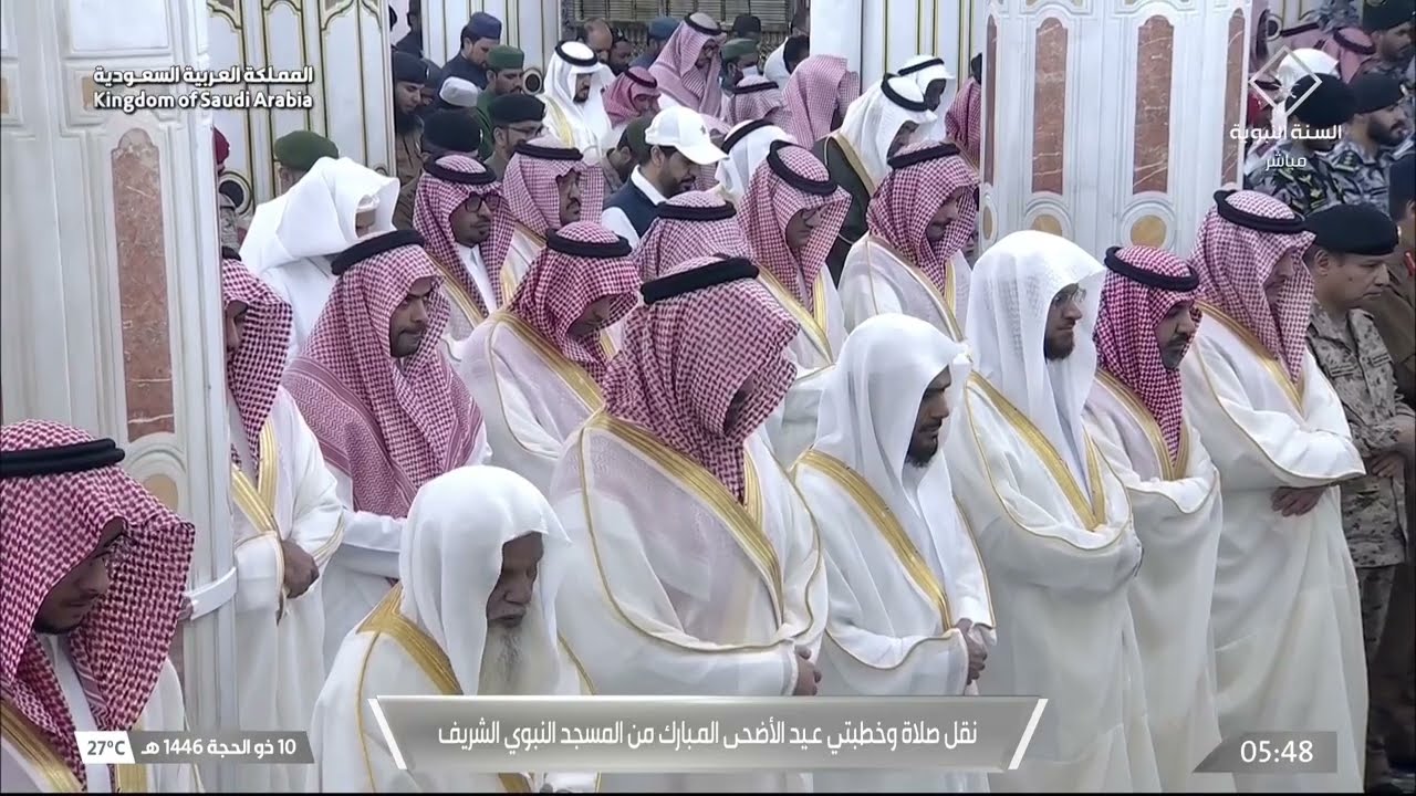 صلاة عيد الأضحى المبارك للشيخ صلاح البدير 10 ذو الحجة 1446هـ