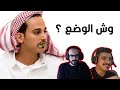 يا انفاسي يا مروجي انتي