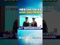 AI重現已故愛女容貌.聲音 包小柏博士畢業藏洋蔥數度哽咽｜TVBS新聞 @TVBSNEWS01