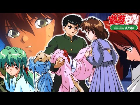 この映画はヒロインの扱い方を理解っています。【幽遊白書 冥界死闘篇