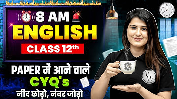 RBSE Class 12th English | Half Yearly Exam 2025-26 Current Year Questions By Jigya Maam