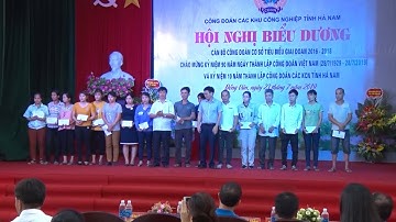 Hà Nam: Biểu dương cán bộ công đoàn cơ sở tiêu biểu
