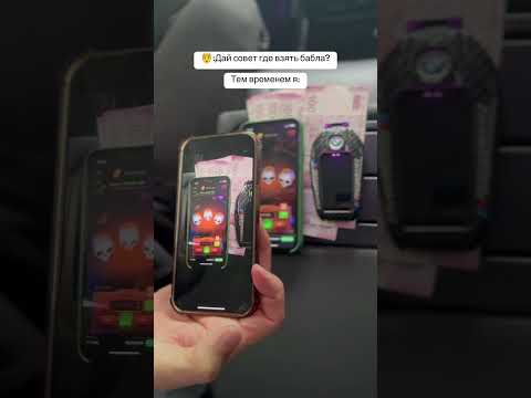 THE BUENO SISTERS UPLOADED LUCKY DUCKY CHOCTAW CASINO DURANT! Debbie Truism’s and a profit!