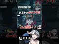 まさかのガチコラボ #ゼンゼロ #ゼンレスゾーンゼロ #崩壊スターレイル #shorts