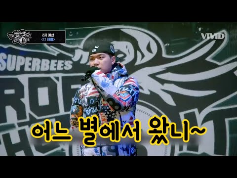 [드랍 더 비트] 4화 1:1배틀! 오토튠은 우리의 가족