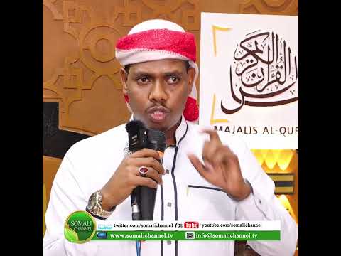 Majalis Al Quran Muxuu qabtaa