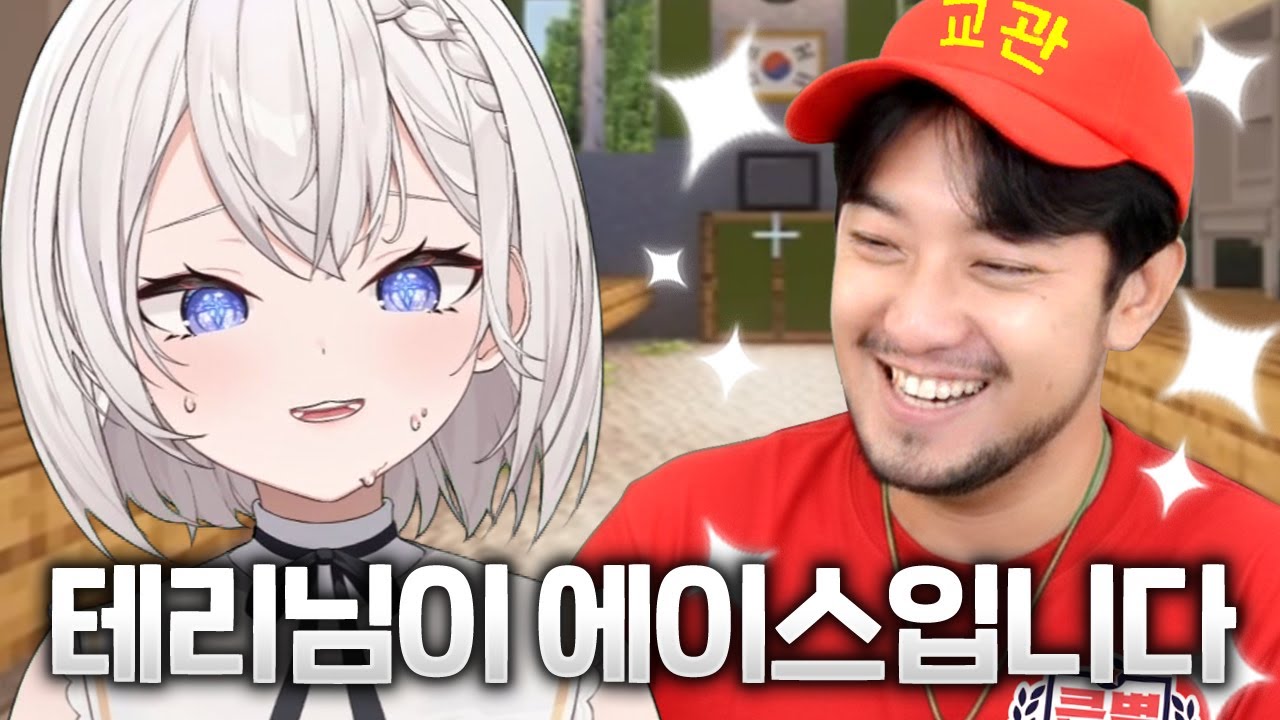 제가 이걸 누려도 될까요? [큰별수양관 1화]