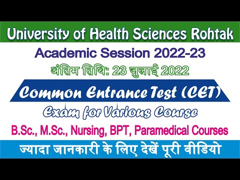 Pandit Bhagwat Dayal Sharma University of Health Sciences,Rohtak PGI Nursing, BPT, Paramedical Cours