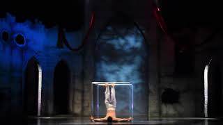 1345 juggling cube