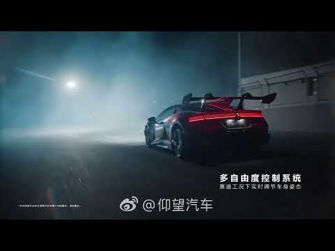 Yangwang U9 super car performs race driving unmanned