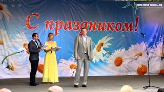 День Семьи, Любви и Верности в Сланцах День Семьи, Любви и Верности в Сланцах