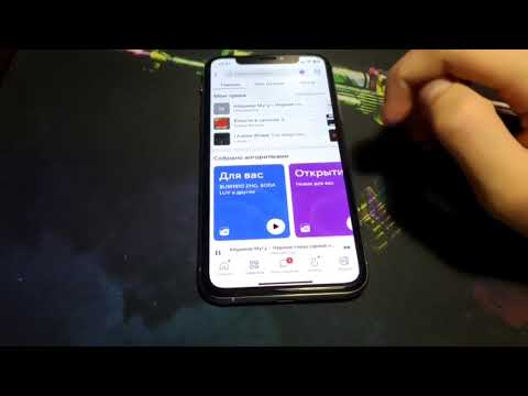 Как слушать музыку в ВК в фоне без ограничений и подписки.(Android&IOS)