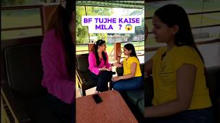 Bechara Ab Fas Chuka Hai!😜#shorts#funny #trending#viral