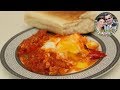 Яичница по Израильски " ШАКШУКА" Обалденно вкусно и быстро  Простой рецепт