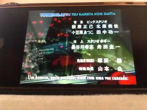 スラムダンクED