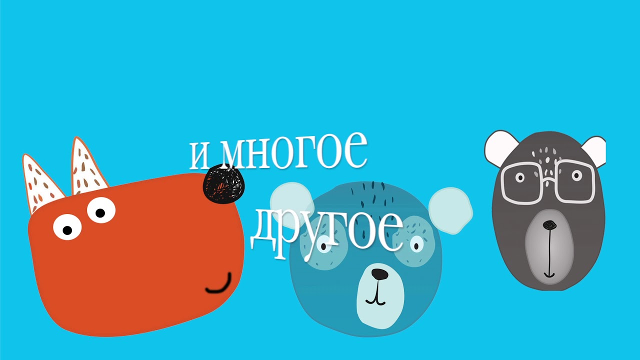 Сам С Усами Интернет Магазин