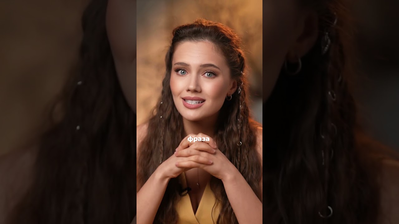 Вы будете в шоке, когда узнаете значения этих фраз!