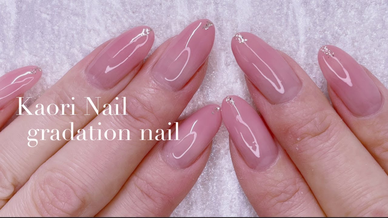 【グラデーションネイル】オフィスネイル 💅｜シンプルネイル｜