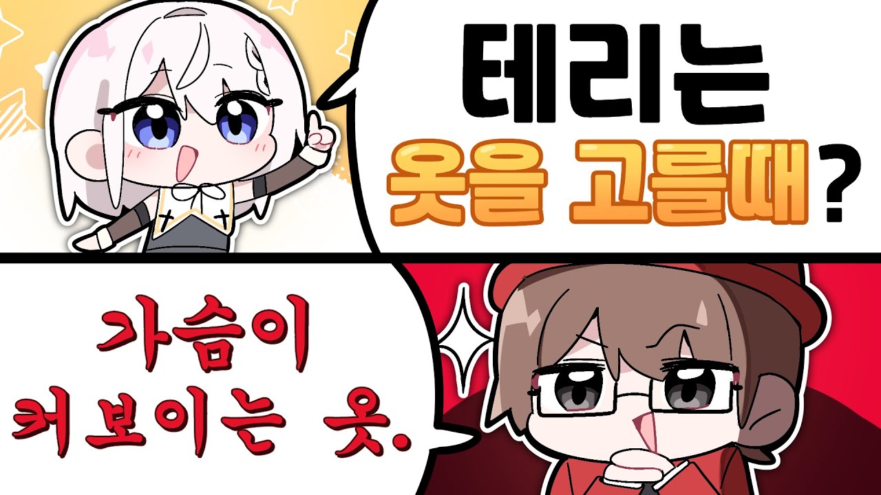 왈도쿤님 그게 무슨 말씀이신가요?