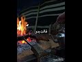 قالت بدو قالت بدو