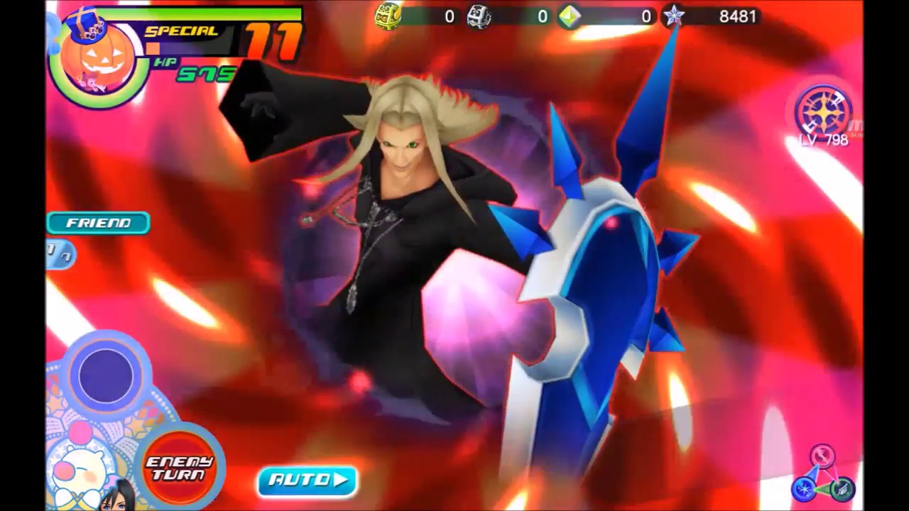 KHUX - Org. XIII Event Vexen - Quest 11 - Setup #2