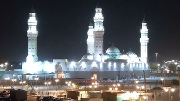 تلاوات مسجد قباء# من سورة ق# صلاة العشاء# الأحد#17- 5- 1444هـ# الشيخ أ. د/ عماد حافظ