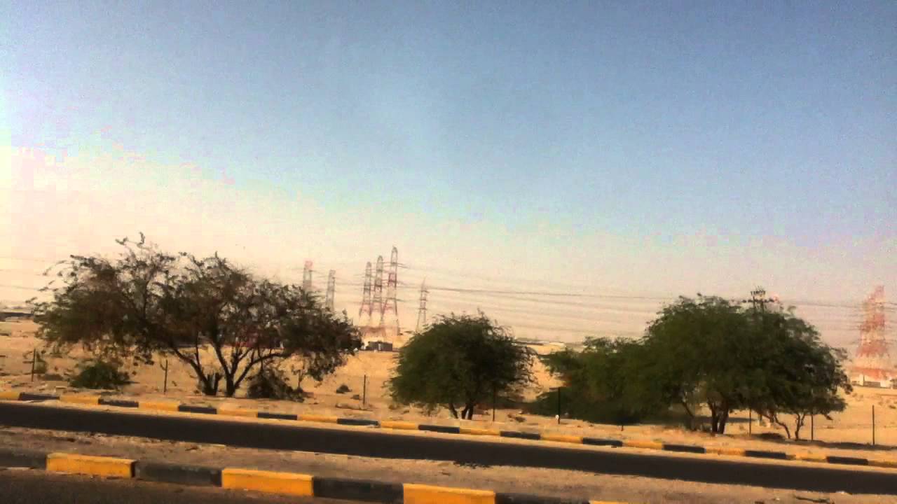 Kuwait Video #1 (Going to work) - YouTube