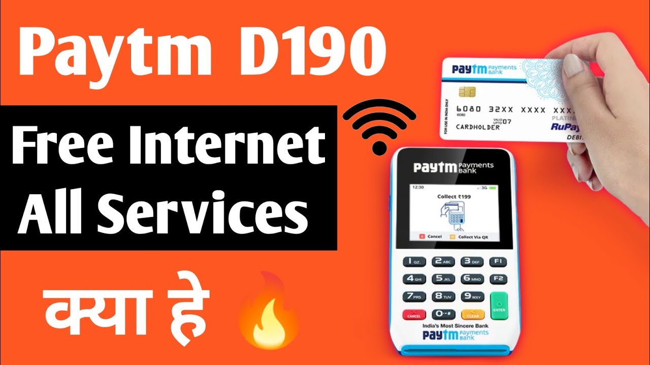 Lifetime Free Paytm D190 Machine How Ho Get Paytm Swipe