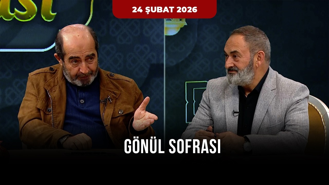 Gönül Sofrası 6. Bölüm - 24 Şubat 2026 (Dursun Ali Erzincanlı - Ömer Demirbağ)