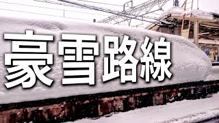 なんだこれは！ JR東日本の豪雪路線、飯山線に乗ってみた！