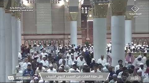 ' خواتيم سورة الأنبياء ٩٧ - ١٢٢ ' الشيخ #عبدالله_البعيجان صلاة العشاء  ٢٥-٢-١٤٤٦ هـ