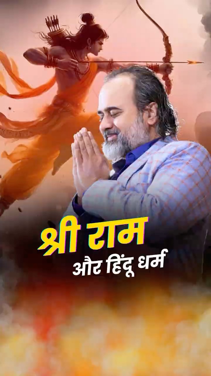 फ़िल्में बतायेंगी धर्म? || आचार्य प्रशांत