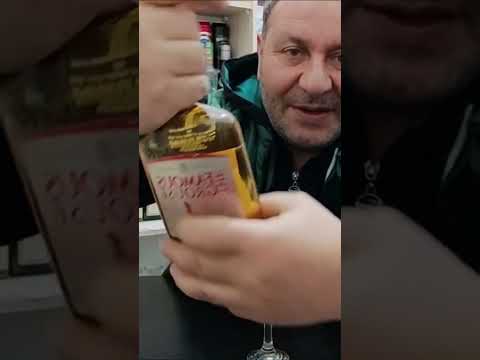 The Famous Grouse Viski Kapak Açılışı Sesi Dinle🥃