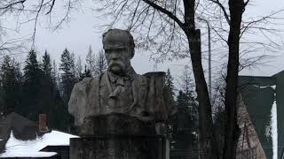 Славское сегодня