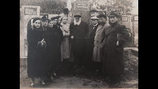 Mezritch Ancestry: A Closer Look