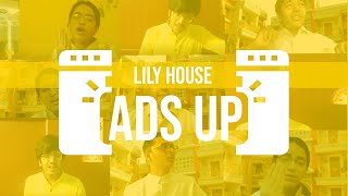 Rendezvous 2020 - Lily House - Ads up