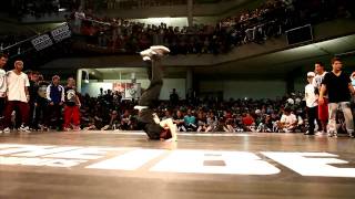 IBE 2011 [Official Trailer]