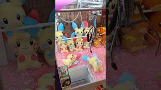 Plusle and Minun Pokemon in Taito Station at Rinku Premium Outlets Osaka Japan #pokemon #clawmachine Plusle and Minun Pokemon in Taito Station at Rinku Premium Outlets Osaka Japan #pokemon #clawmachine