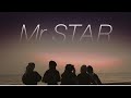 蜜兎 /『Mr.STAR』 /   MV（ フルver.）