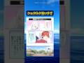 「シュタルク言いすぎ」 ヒンメルなら… #frieren #アニメ #フリーレン #反応集 #shorts